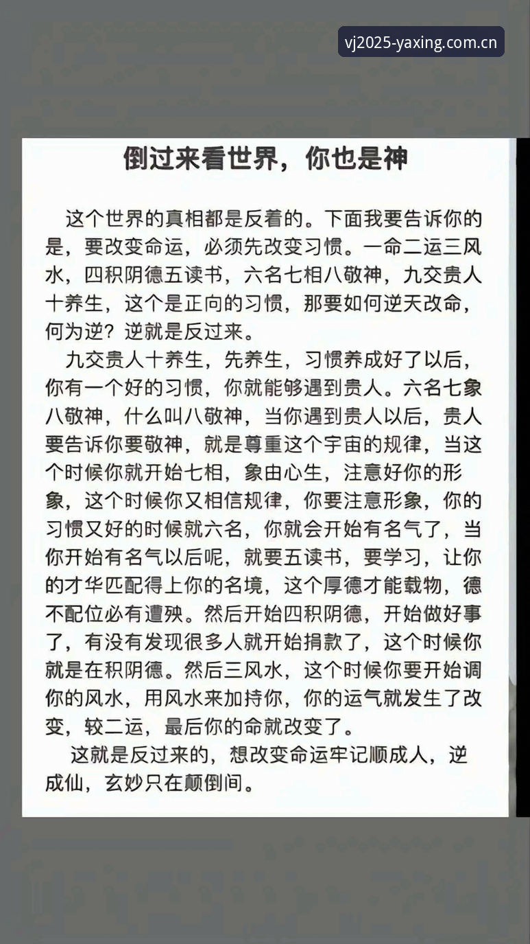 亚星娱乐赛程更新使用指南 为什么“官方的赛程更新指南”总跟你要的不是一回事?