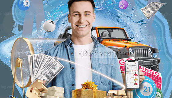 支持的赛事项目有哪些？