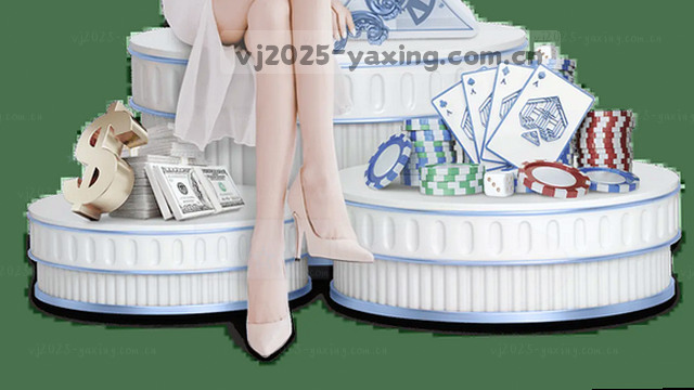 极速掌握赛况