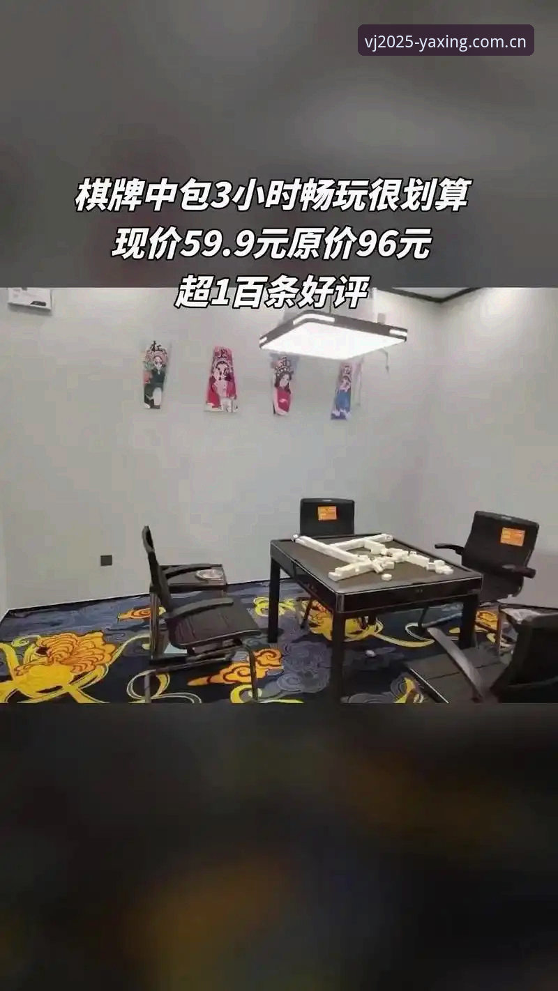 亚星娱乐赛事数据安装失败 亚星娱乐赛事数据安装失败vs手动修复:两种方案实测对比
