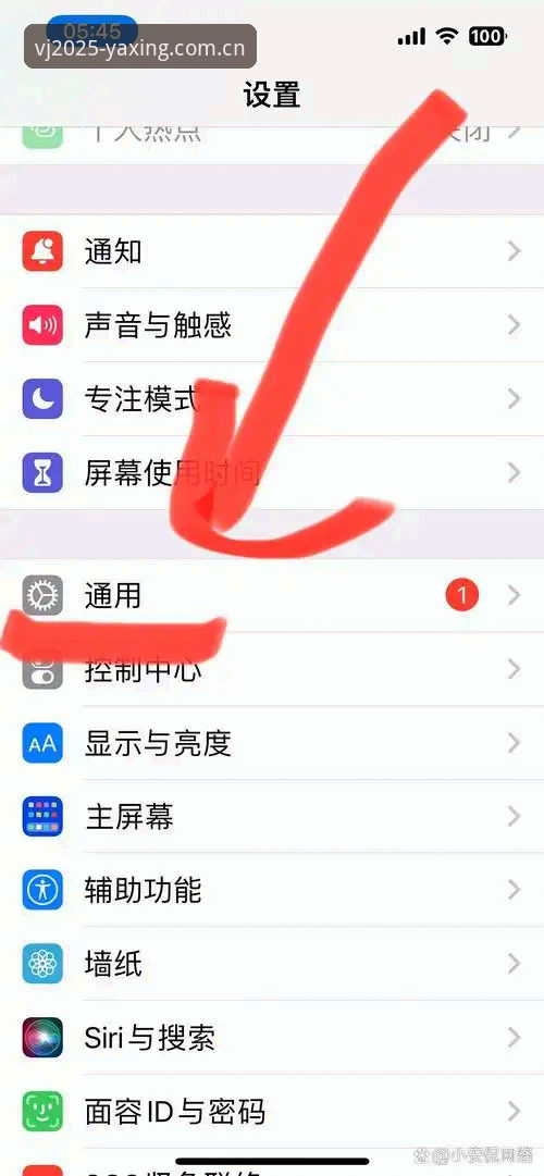 亚星娱乐赛程更新功能详解 亚星娱乐赛程更新功能详解:v2.3.0版比旧版到底快了多少?一条网速告诉你答案