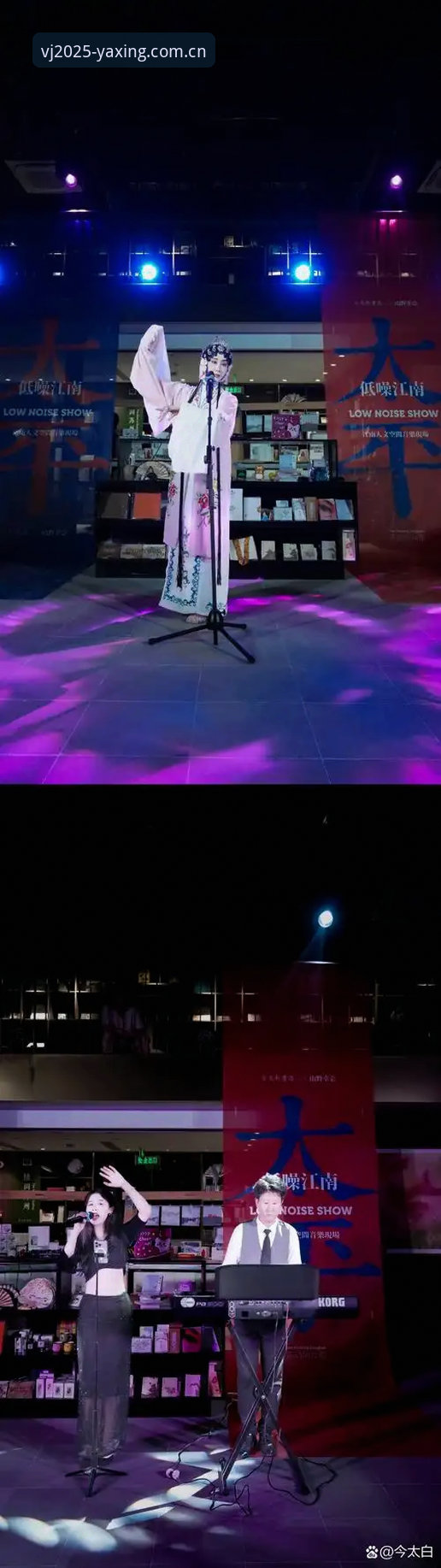 亚星娱乐赛程更新 在麦迪逊的聚光灯下,文班亚马的“隔离”哲学能为亚星用户带来什么启示?