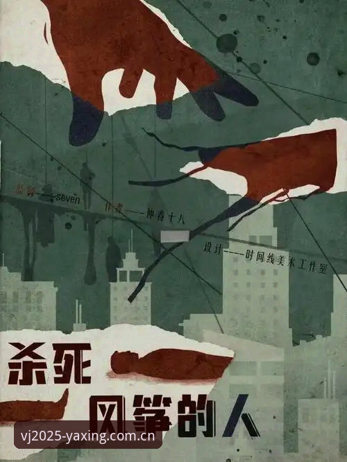 亚星娱乐赛程更新 摩纳哥超速罚单风波——资深用户阿强的深度复盘
