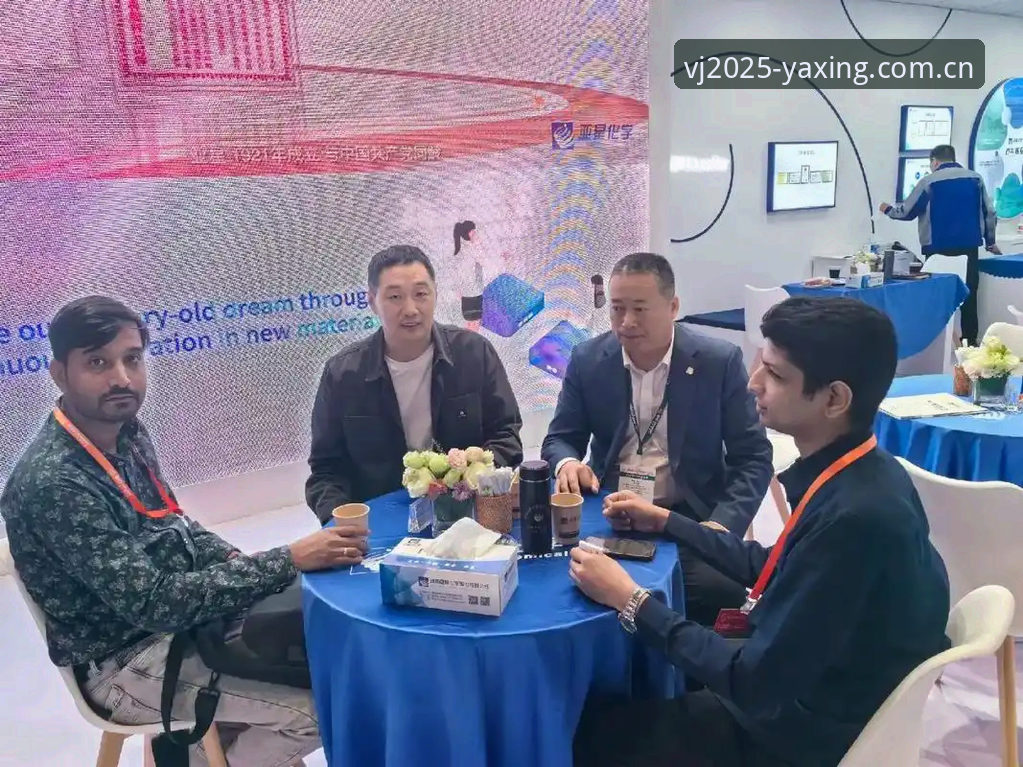 亚星娱乐最新版下载 亚星娱乐官方CN VJEE2025版上线实测:赔率更新速度究竟快了多少?