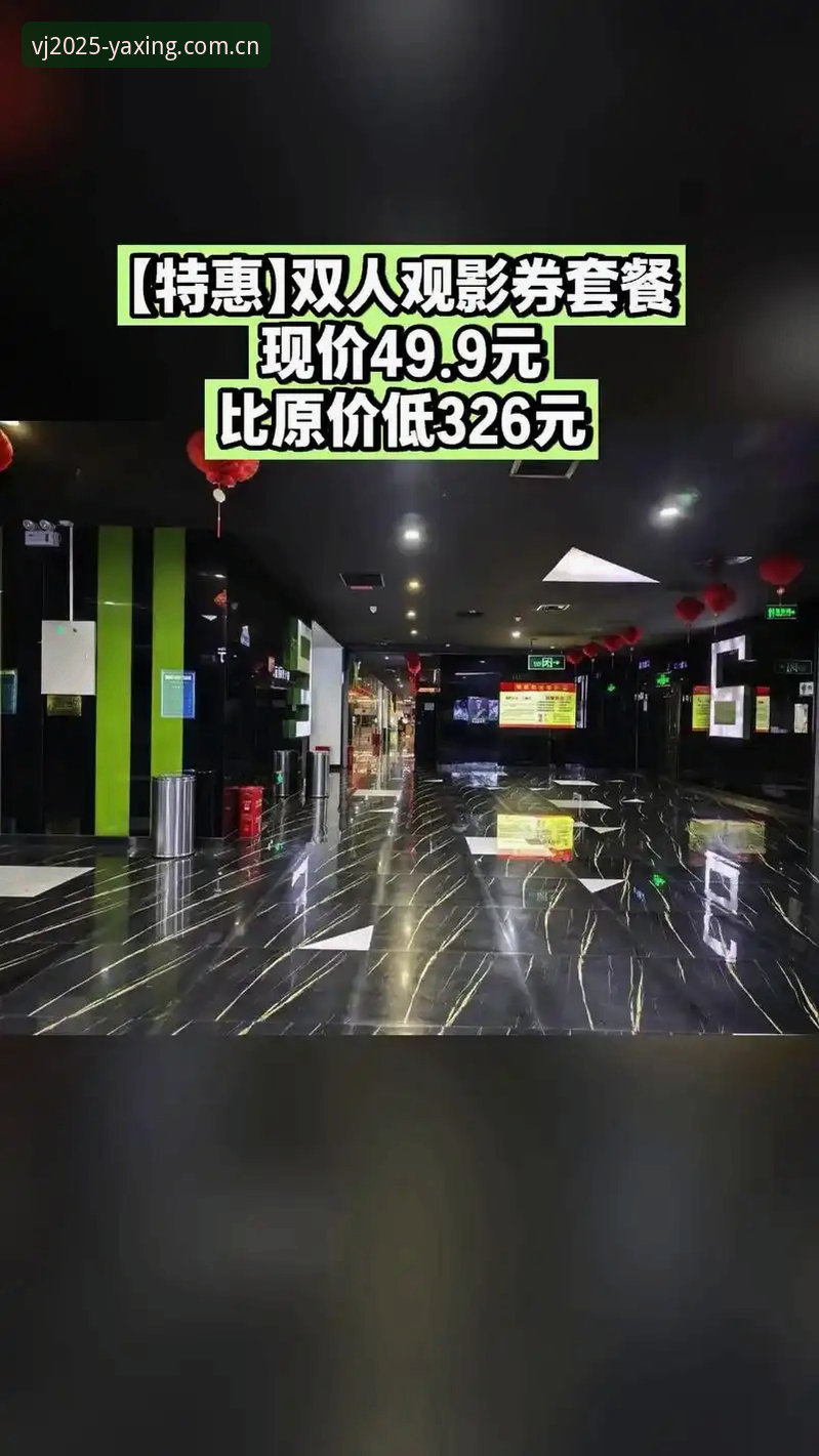 亚星娱乐赛事数据安装失败 亚星娱乐赛事数据安装失败vs手动修复:两种方案实测对比